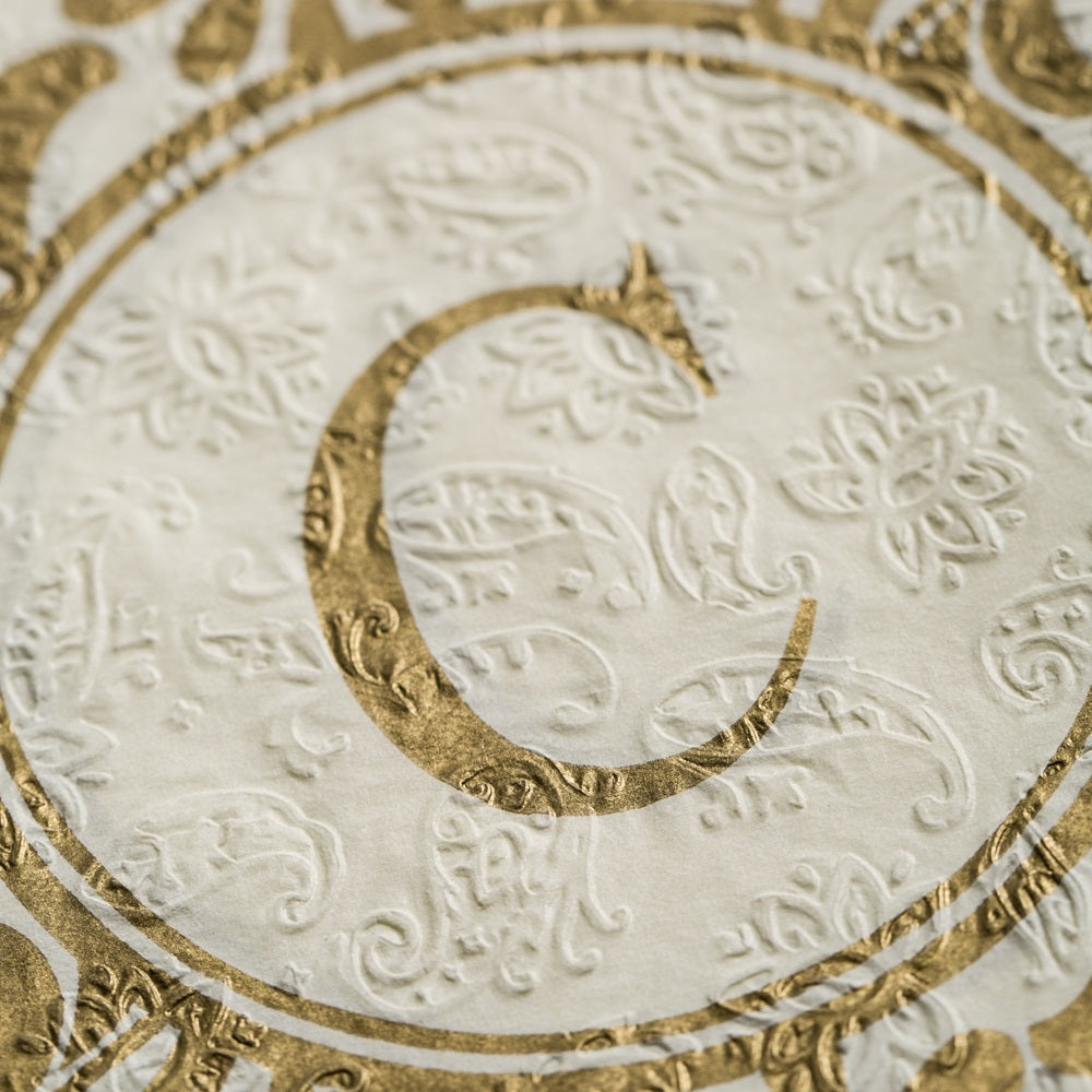 Embossed Monogram Guest Napkin C