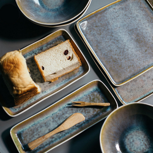 Hayami Reactive Glaze Square Platter